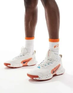 Nike Running Juniper Trail 3 Trainers In White For Men -Nike Sales Store 206103266 1 white 1