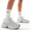 Nike V2K Run Unisex Trainers In White, Green And Silver For Unisex 2 Nike V2K Run Unisex Trainers In White, Green And Silver For Unisex -Nike Sales Store 206631204 1 silver